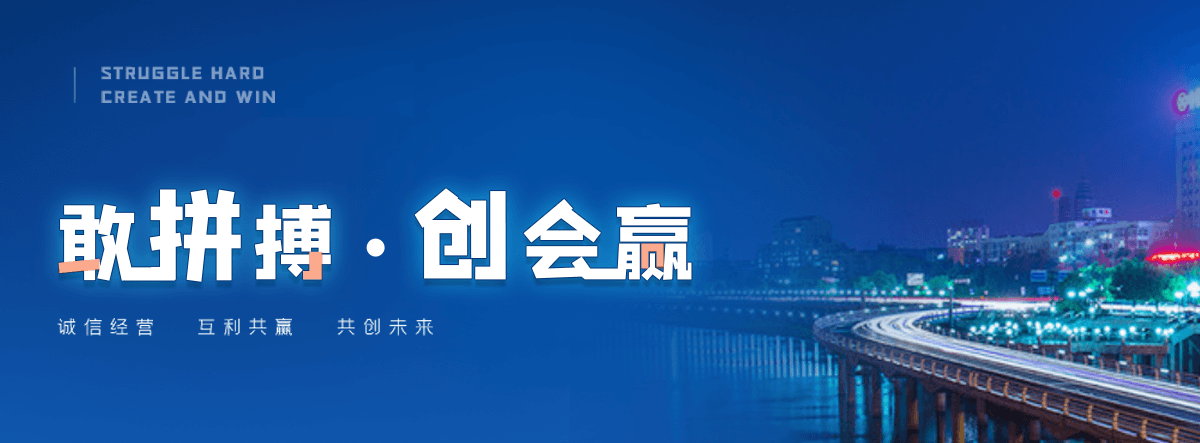 沁阳自研AI全域获客系统与成熟落地运营体系,GEO推广公司